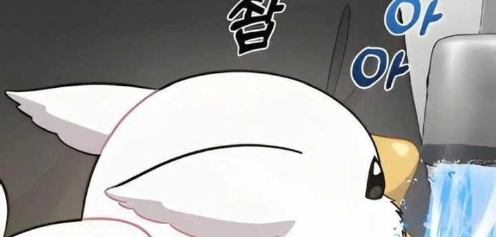 Chào Nhé, Griffin Mắt Tròn! Chapter 2 - Trang 2