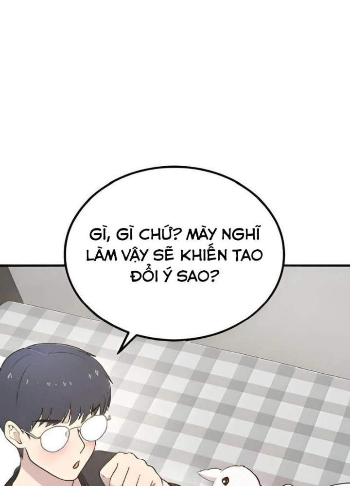 Chào Nhé, Griffin Mắt Tròn! Chapter 2 - Trang 2