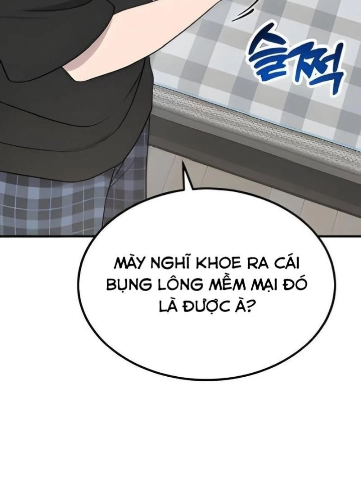 Chào Nhé, Griffin Mắt Tròn! Chapter 2 - Trang 2