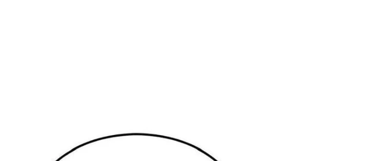 Chào Nhé, Griffin Mắt Tròn! Chapter 2 - Trang 2