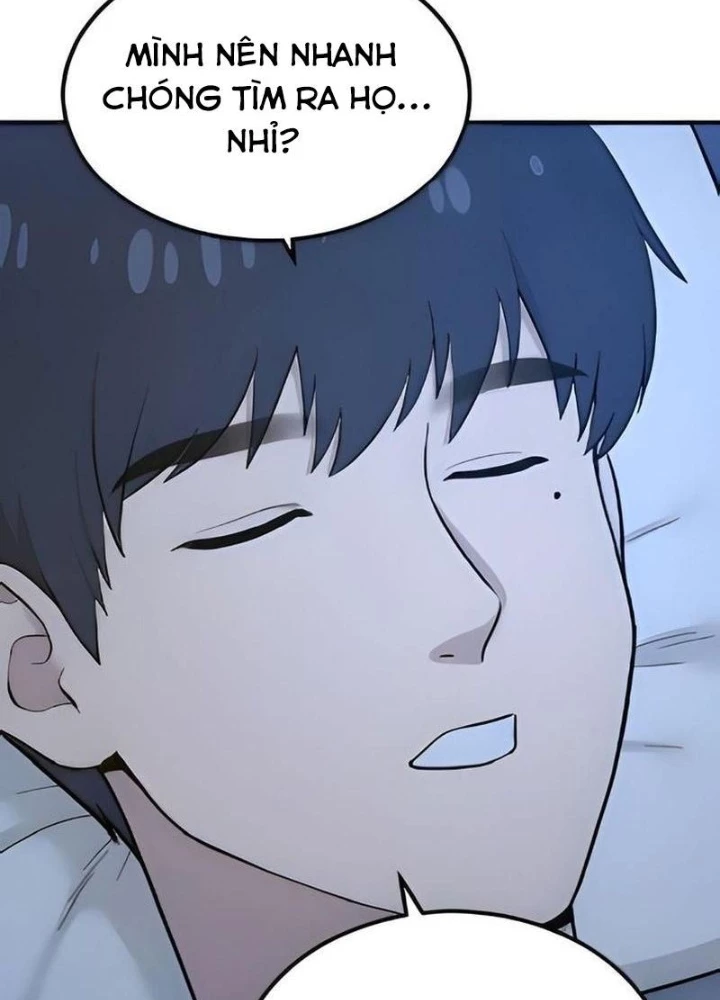 Chào Nhé, Griffin Mắt Tròn! Chapter 2 - Trang 2