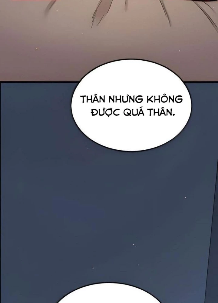 Chào Nhé, Griffin Mắt Tròn! Chapter 2 - Trang 2