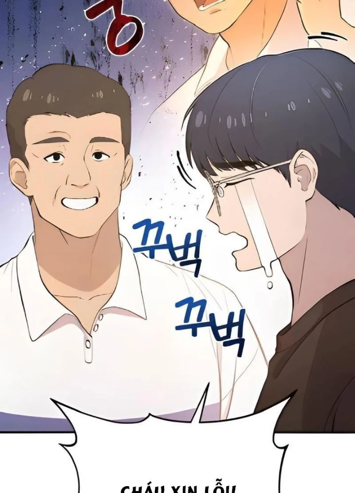 Chào Nhé, Griffin Mắt Tròn! Chapter 2 - Trang 2