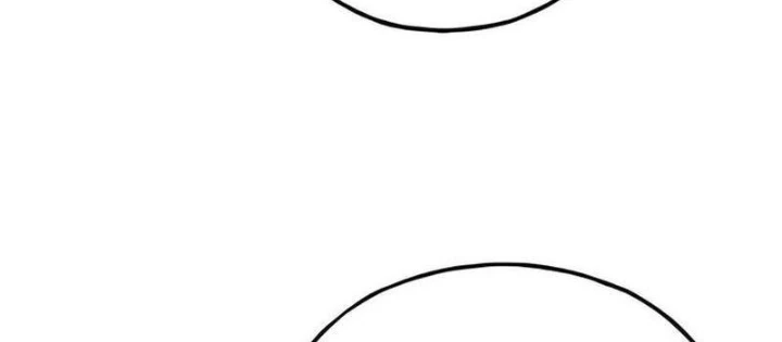 Chào Nhé, Griffin Mắt Tròn! Chapter 2 - Trang 2