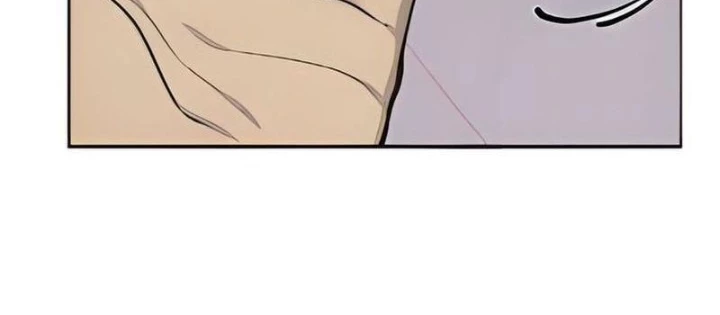 Chào Nhé, Griffin Mắt Tròn! Chapter 3 - Trang 2