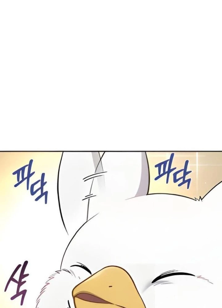 Chào Nhé, Griffin Mắt Tròn! Chapter 3 - Trang 2