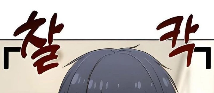 Chào Nhé, Griffin Mắt Tròn! Chapter 3 - Trang 2