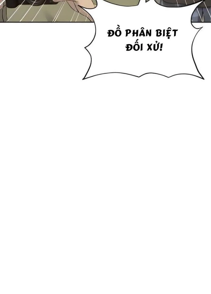 Chào Nhé, Griffin Mắt Tròn! Chapter 3 - Trang 2