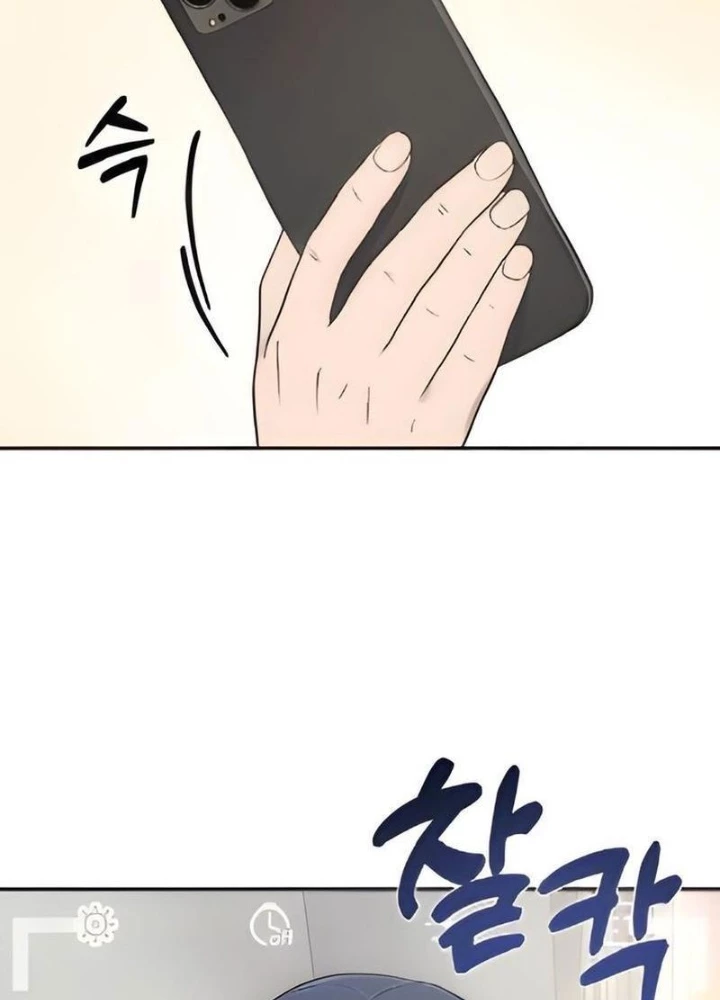 Chào Nhé, Griffin Mắt Tròn! Chapter 3 - Trang 2