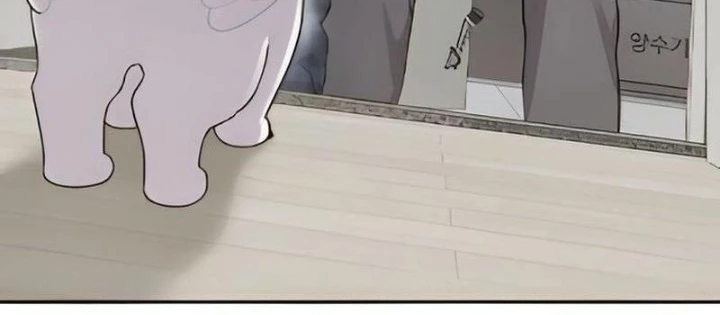 Chào Nhé, Griffin Mắt Tròn! Chapter 3 - Trang 2