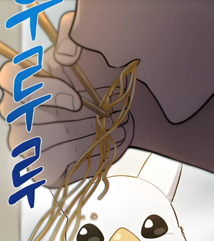 Chào Nhé, Griffin Mắt Tròn! Chapter 4 - Trang 2