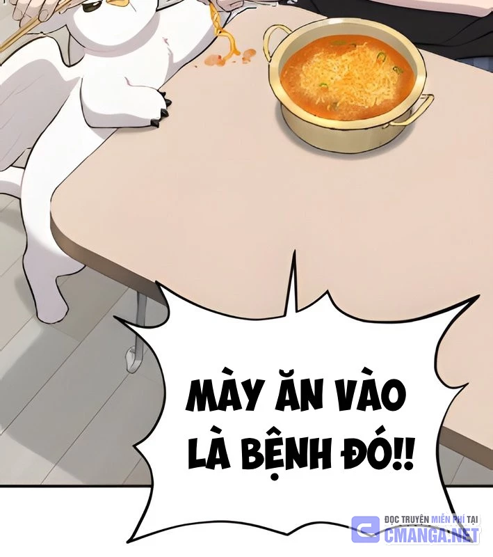 Chào Nhé, Griffin Mắt Tròn! Chapter 4 - Trang 2