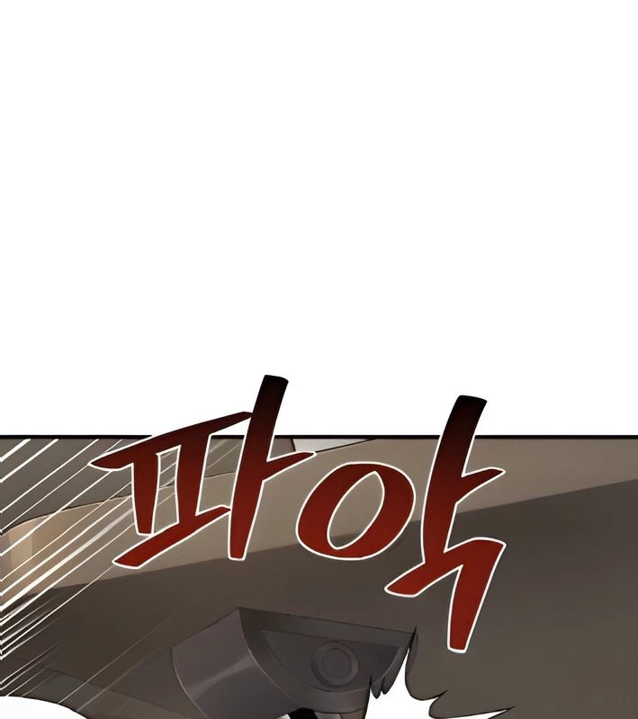 Chào Nhé, Griffin Mắt Tròn! Chapter 4 - Trang 2