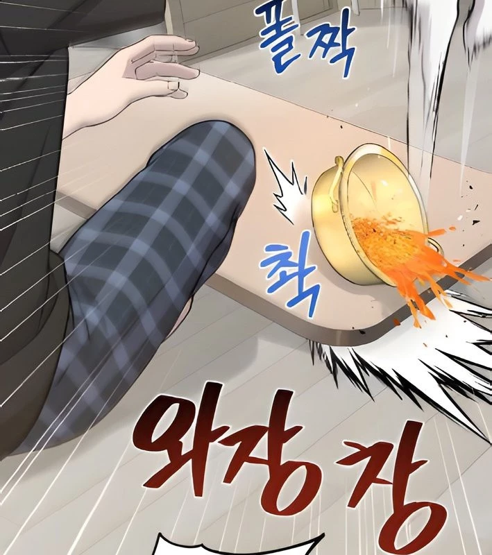 Chào Nhé, Griffin Mắt Tròn! Chapter 4 - Trang 2