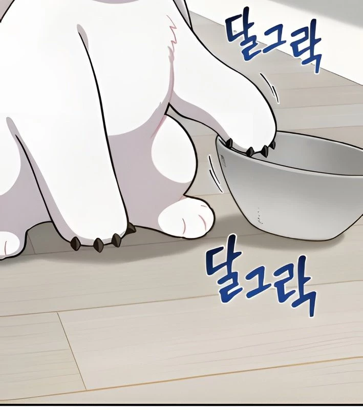 Chào Nhé, Griffin Mắt Tròn! Chapter 4 - Trang 2