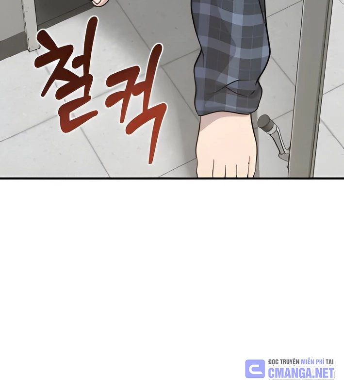 Chào Nhé, Griffin Mắt Tròn! Chapter 4 - Trang 2