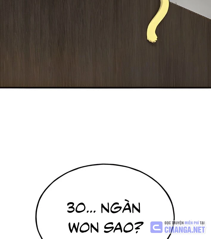 Chào Nhé, Griffin Mắt Tròn! Chapter 4 - Trang 2