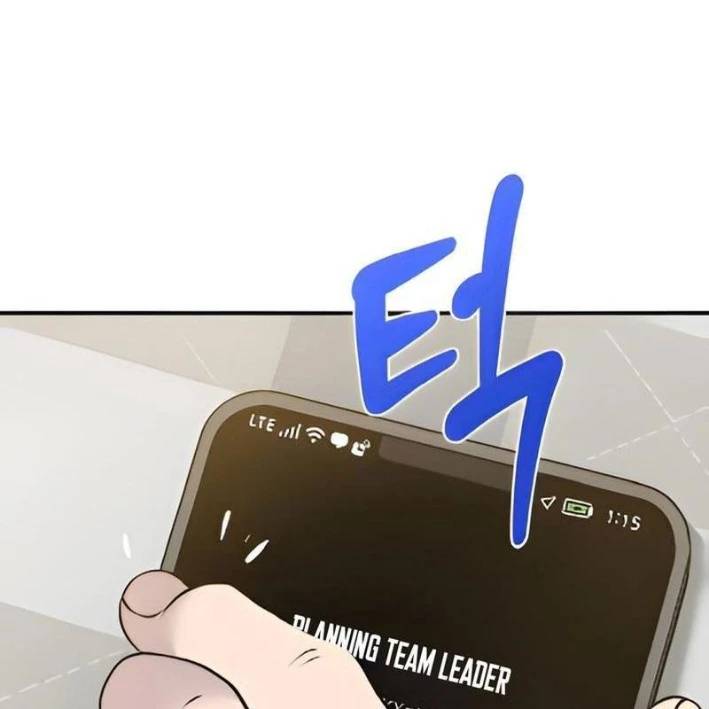 Chào Nhé, Griffin Mắt Tròn! Chapter 5 - Trang 2