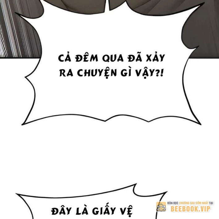 Chào Nhé, Griffin Mắt Tròn! Chapter 5 - Trang 2