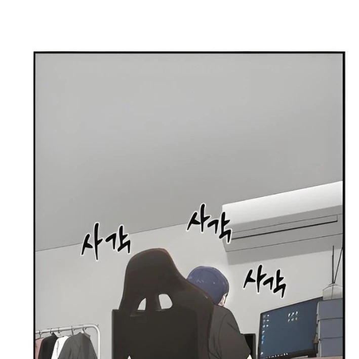 Chào Nhé, Griffin Mắt Tròn! Chapter 5 - Trang 2