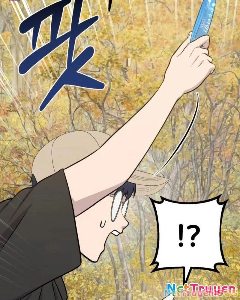 Chào Nhé, Griffin Mắt Tròn! Chapter 6 - Trang 2