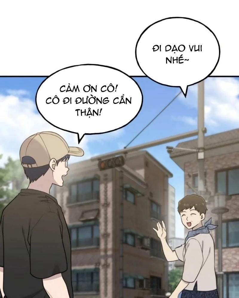 Chào Nhé, Griffin Mắt Tròn! Chapter 6 - Trang 2