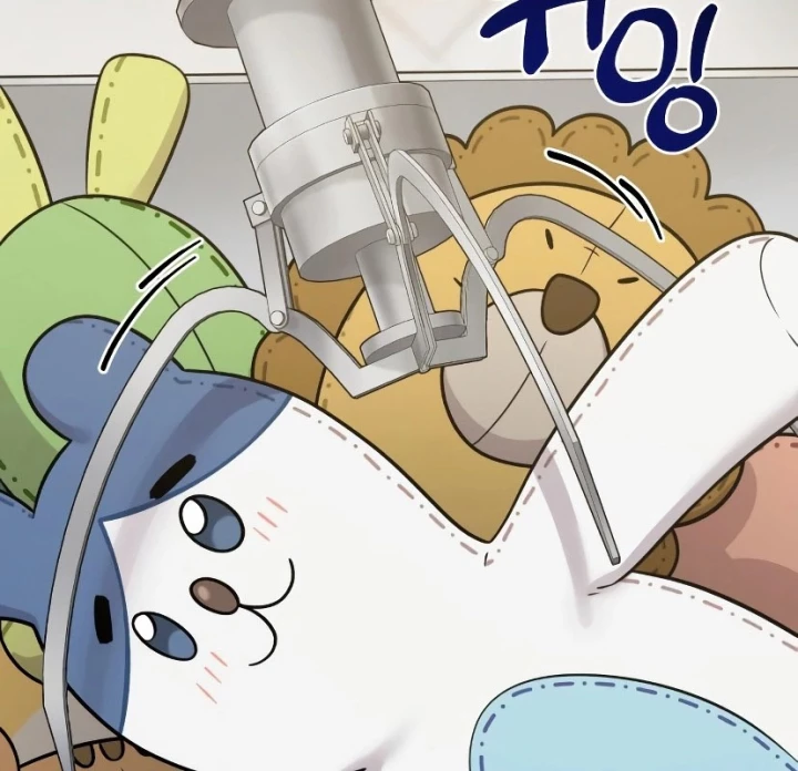 Chào Nhé, Griffin Mắt Tròn! Chapter 7 - Trang 2