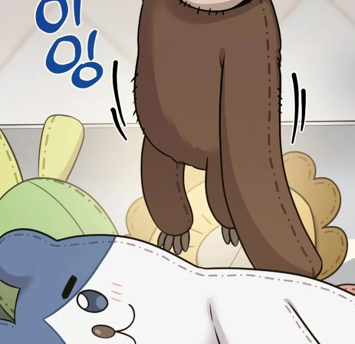 Chào Nhé, Griffin Mắt Tròn! Chapter 7 - Trang 2