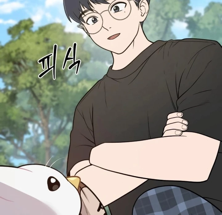 Chào Nhé, Griffin Mắt Tròn! Chapter 7 - Trang 2