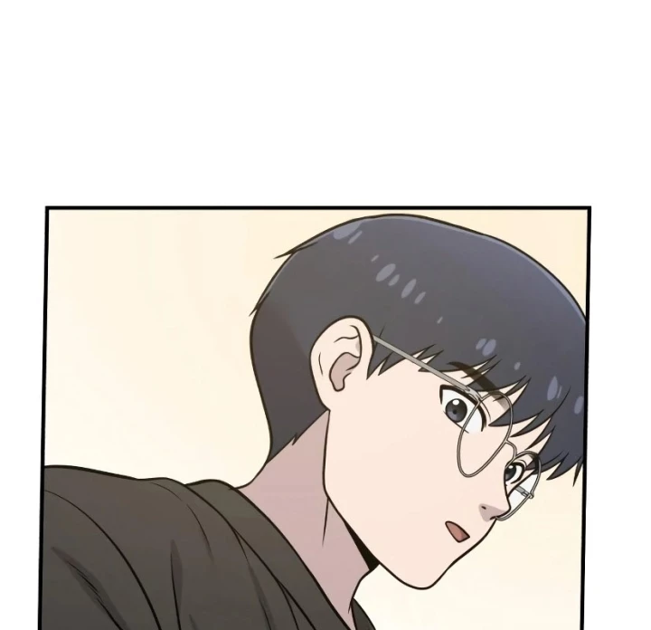 Chào Nhé, Griffin Mắt Tròn! Chapter 7 - Trang 2