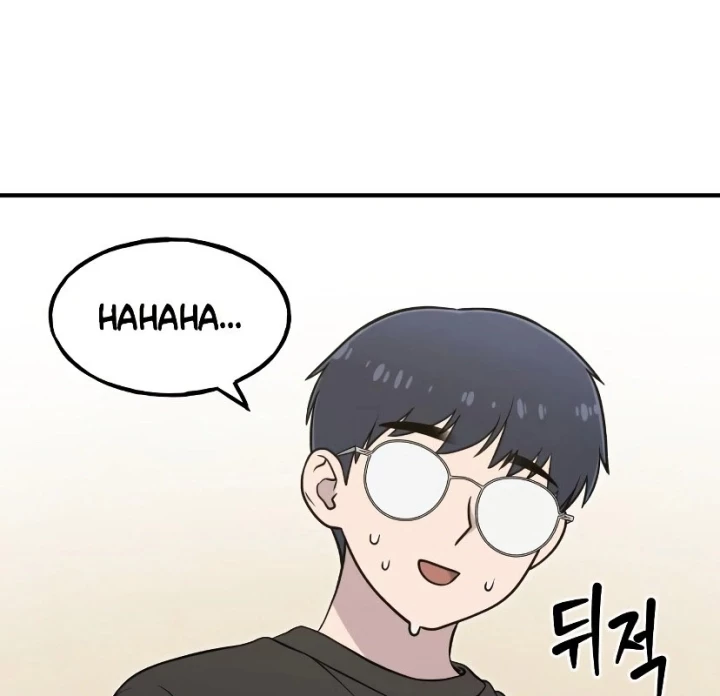 Chào Nhé, Griffin Mắt Tròn! Chapter 7 - Trang 2