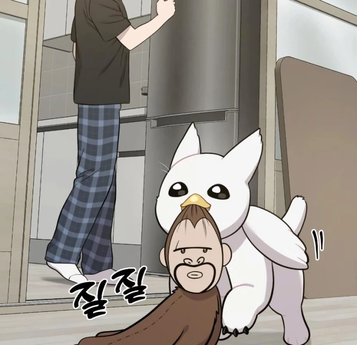 Chào Nhé, Griffin Mắt Tròn! Chapter 7 - Trang 2