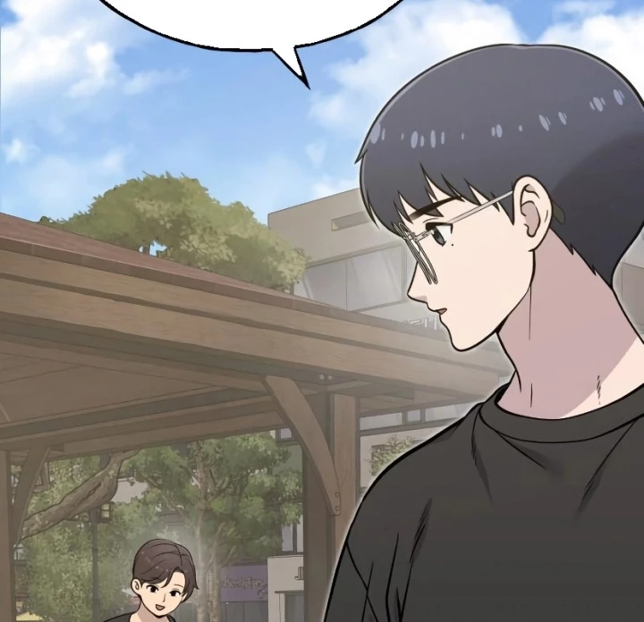 Chào Nhé, Griffin Mắt Tròn! Chapter 7 - Trang 2