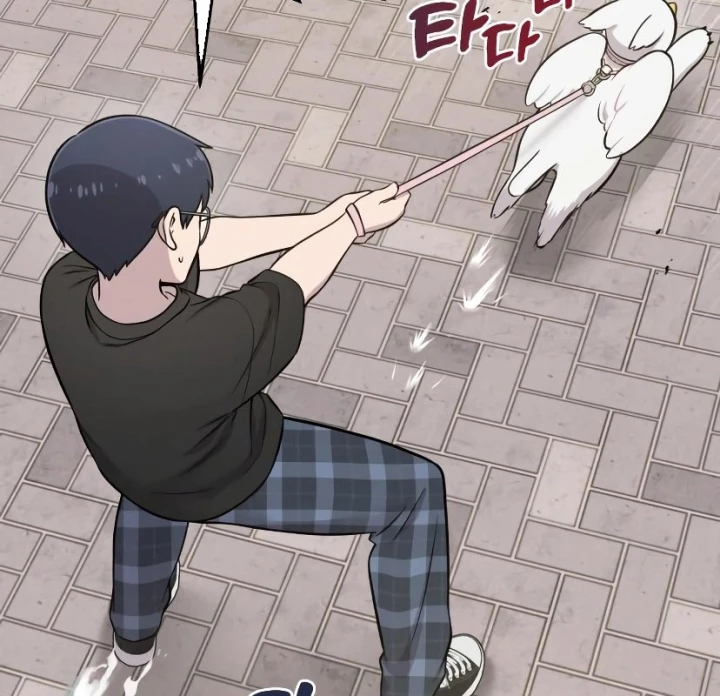 Chào Nhé, Griffin Mắt Tròn! Chapter 7 - Trang 2