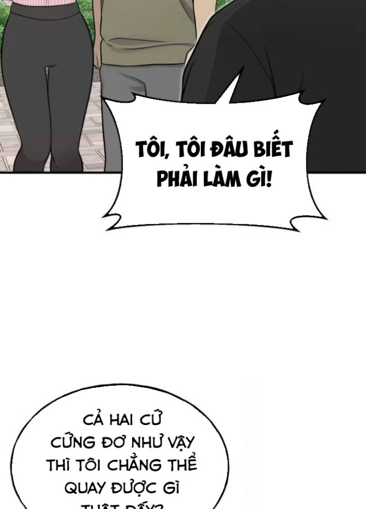 Chào Nhé, Griffin Mắt Tròn! Chapter 9 - Trang 2