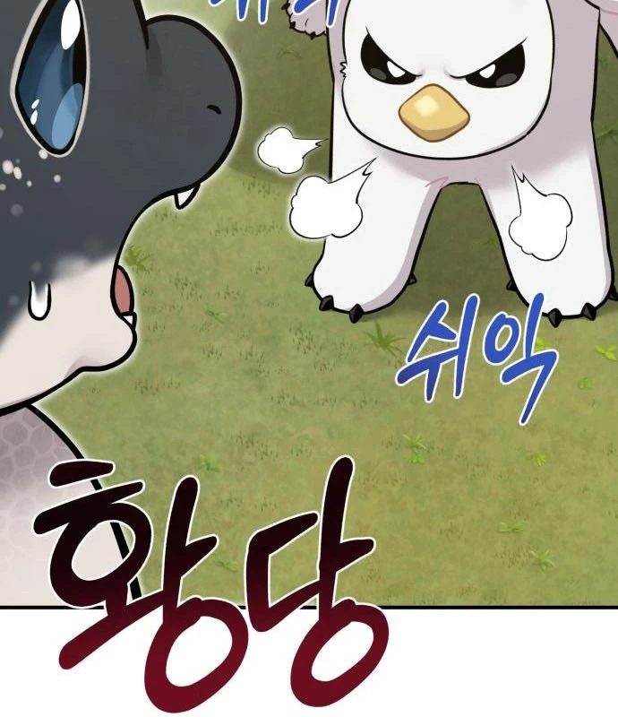 Chào Nhé, Griffin Mắt Tròn! Chapter 10 - Trang 2