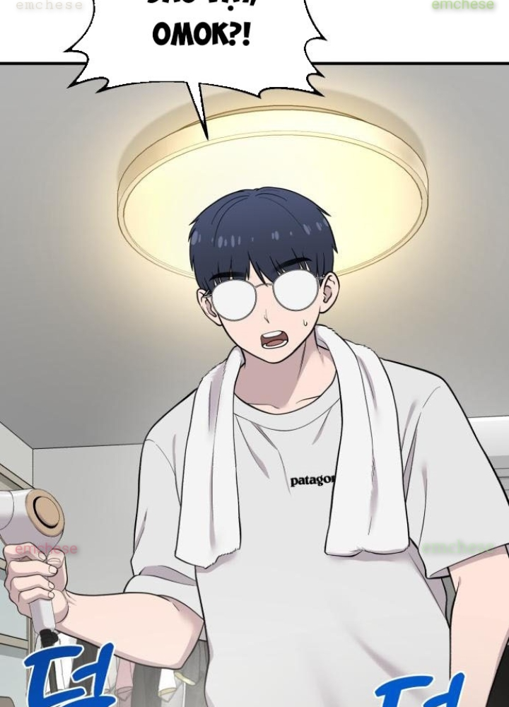 Chào Nhé, Griffin Mắt Tròn! Chapter 11 - Trang 2