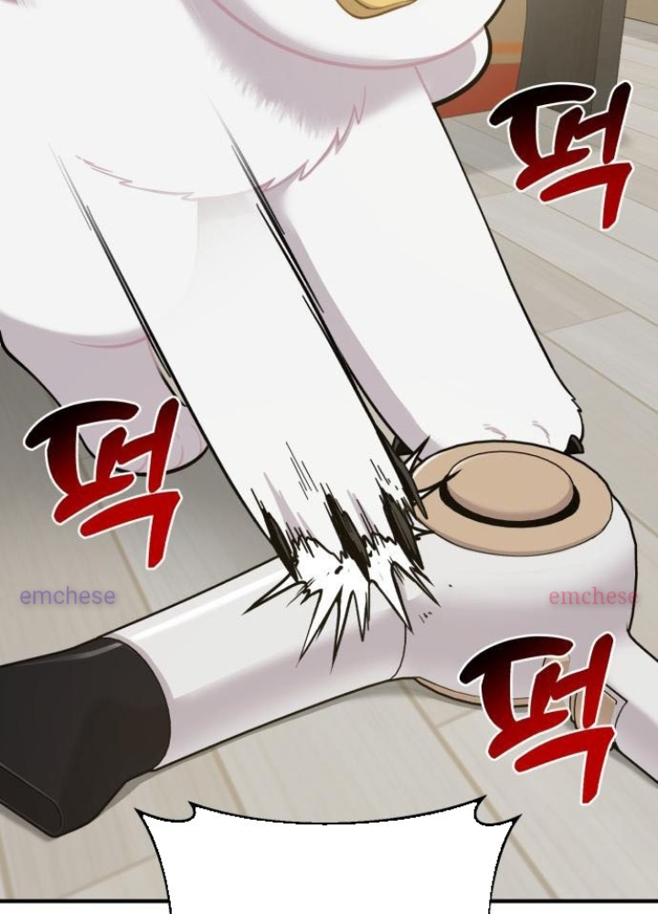 Chào Nhé, Griffin Mắt Tròn! Chapter 11 - Trang 2