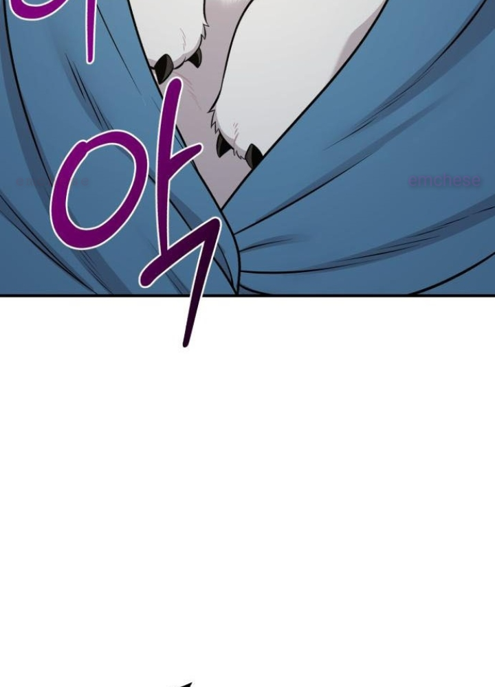 Chào Nhé, Griffin Mắt Tròn! Chapter 11 - Trang 2