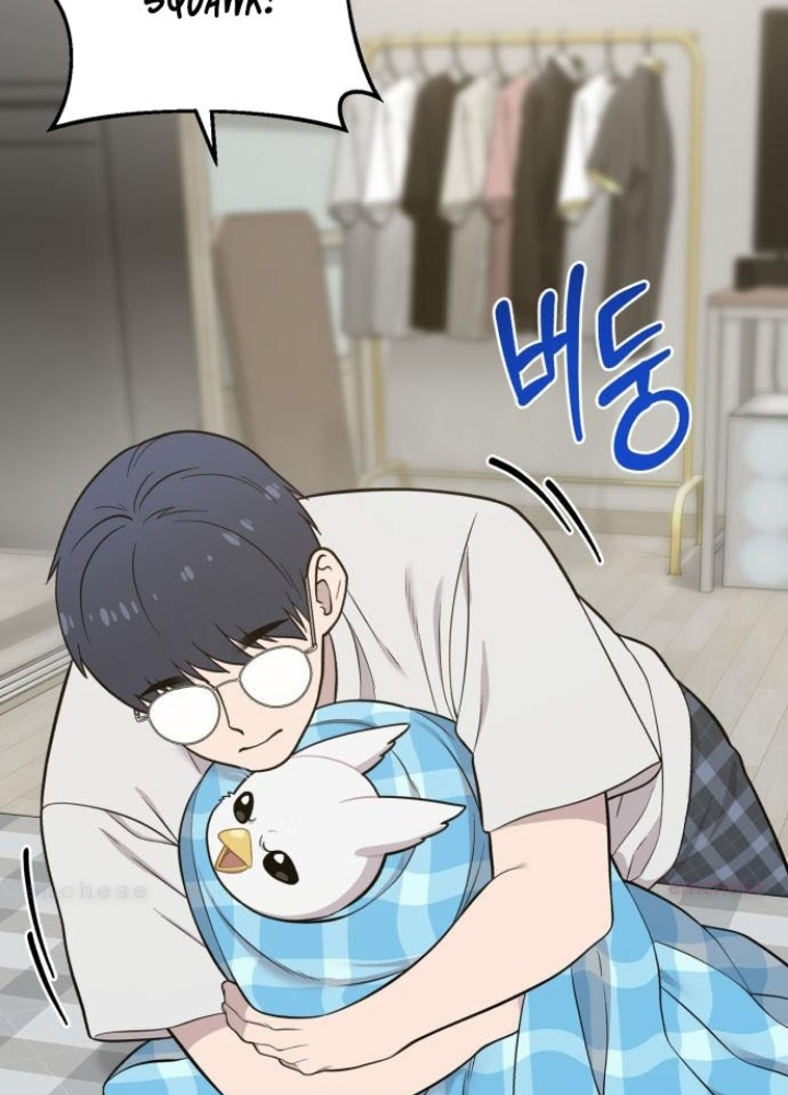 Chào Nhé, Griffin Mắt Tròn! Chapter 11 - Trang 2