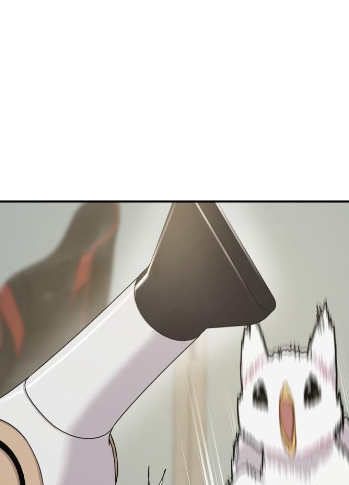 Chào Nhé, Griffin Mắt Tròn! Chapter 11 - Trang 2