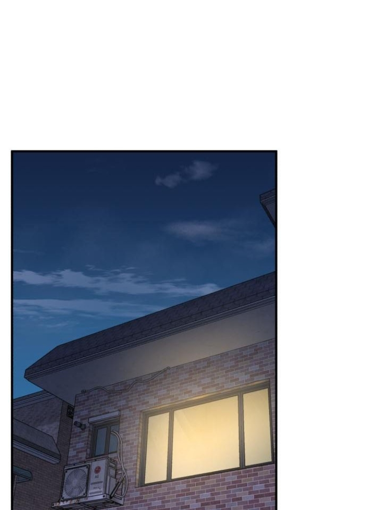 Chào Nhé, Griffin Mắt Tròn! Chapter 11 - Trang 2