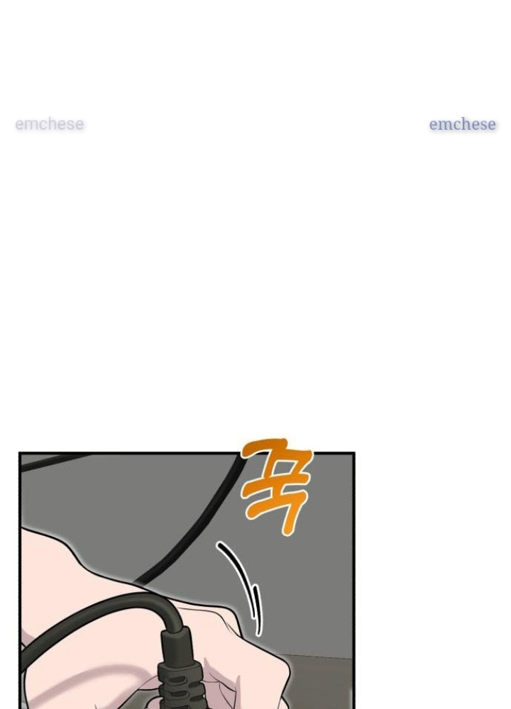 Chào Nhé, Griffin Mắt Tròn! Chapter 11 - Trang 2