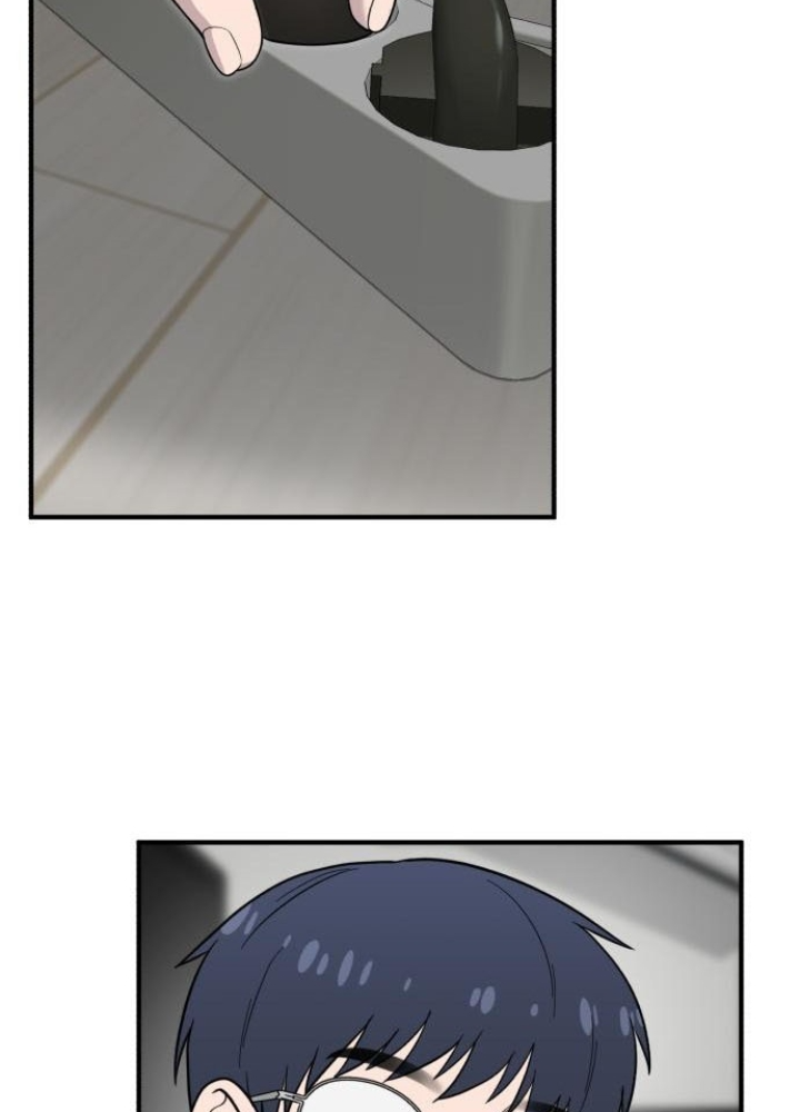 Chào Nhé, Griffin Mắt Tròn! Chapter 11 - Trang 2