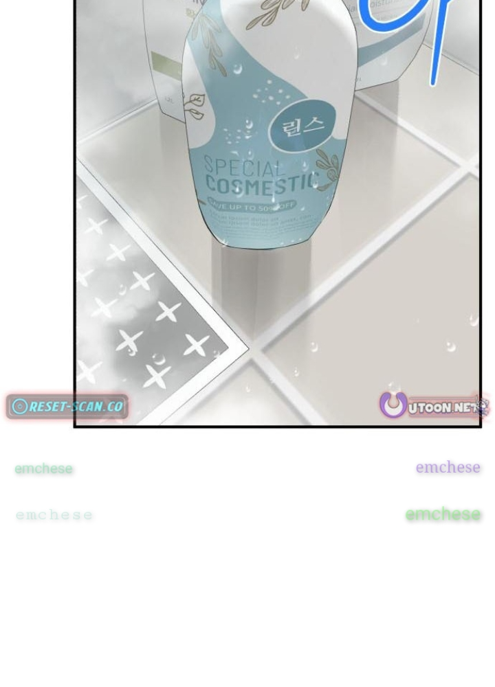 Chào Nhé, Griffin Mắt Tròn! Chapter 11 - Trang 2