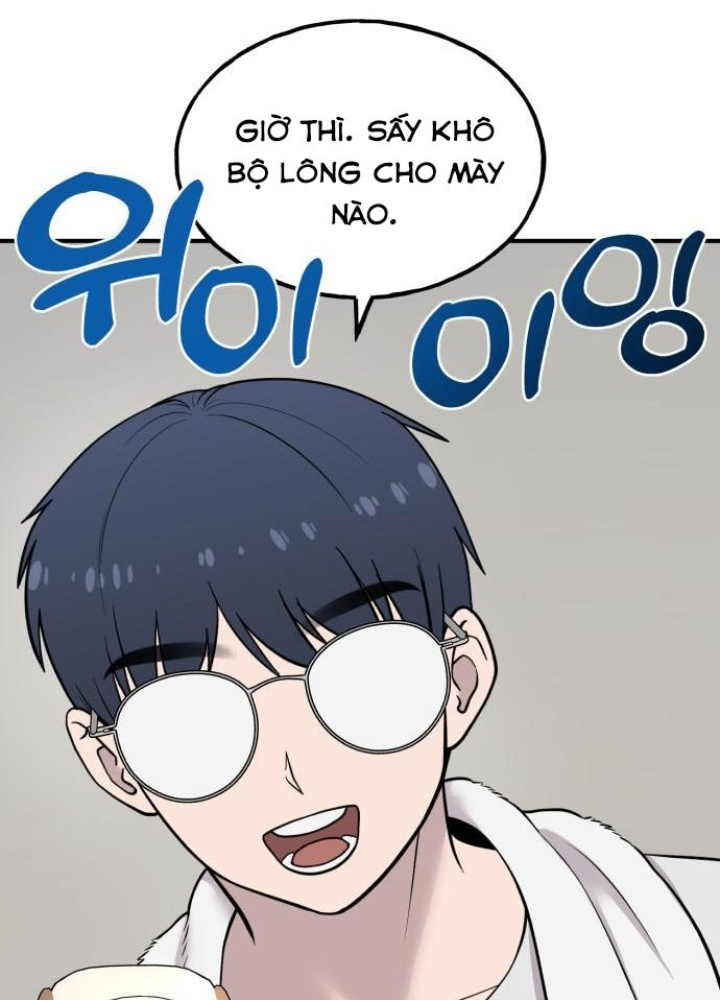 Chào Nhé, Griffin Mắt Tròn! Chapter 11 - Trang 2