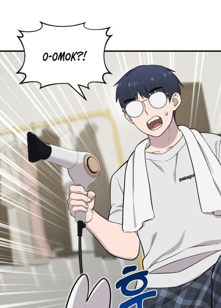 Chào Nhé, Griffin Mắt Tròn! Chapter 11 - Trang 2