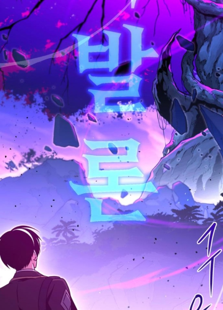 Thống Lĩnh Học Viện Chỉ Bằng Dao Sashimi Chapter 40 - Trang 2