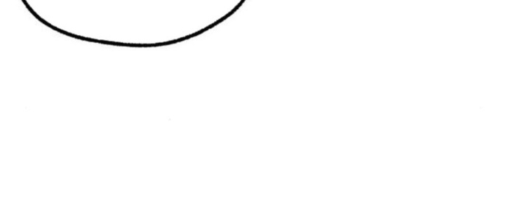 Thống Lĩnh Học Viện Chỉ Bằng Dao Sashimi Chapter 42 - Trang 2