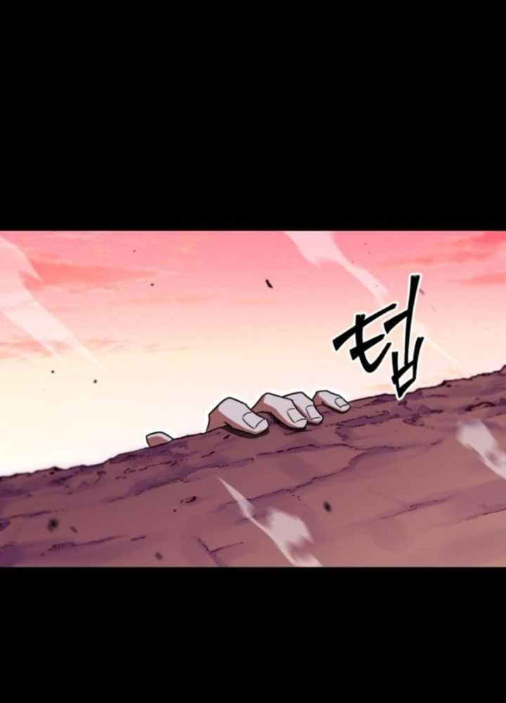 Thống Lĩnh Học Viện Chỉ Bằng Dao Sashimi Chapter 42 - Trang 2